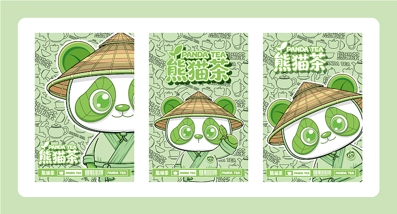 IP形象设计--熊猫茶（图ZNDA4MDUzMjk2） - IP形象 - 站酷设计师熙熙图文丨设计原创素材 - 站酷ZCOOL