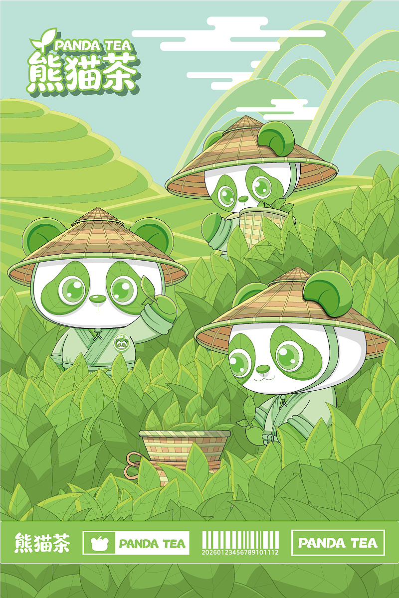 IP形象设计--熊猫茶（图ZNDA4MDUzMzA0） - IP形象 - 站酷设计师熙熙图文丨设计原创素材 - 站酷ZCOOL