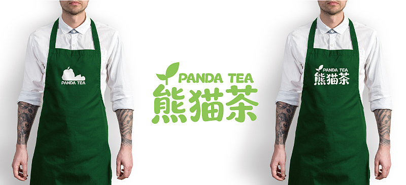 IP形象设计--熊猫茶（图ZNDA4MDUzMzk2） - IP形象 - 站酷设计师熙熙图文丨设计原创素材 - 站酷ZCOOL