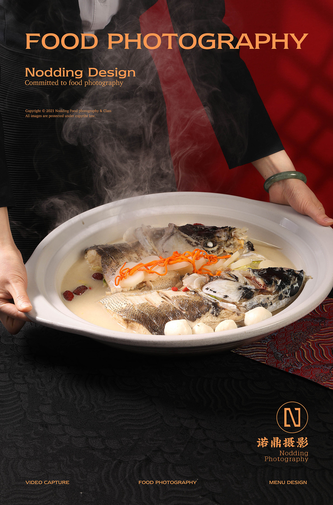 美食摄影 | 北京菜品上门拍摄 | 精美中餐拍摄（图ZNDA4MDU0MTky） - 美食摄影 - 站酷设计师NODDING诺鼎摄影原创素材 - 站酷ZCOOL