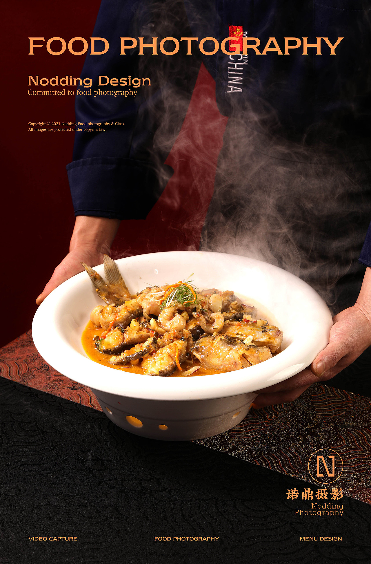 美食摄影 | 北京菜品上门拍摄 | 精美中餐拍摄（图ZNDA4MDU0MTg0） - 美食摄影 - 站酷设计师NODDING诺鼎摄影原创素材 - 站酷ZCOOL
