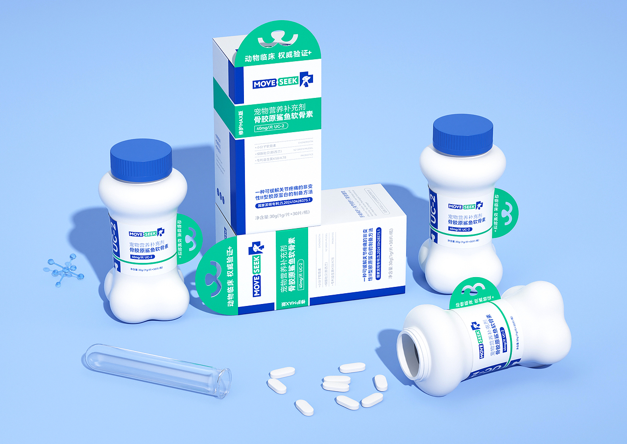 MOVESEEK品牌定位设计(图ZNDA4MDU4NDcy) - 品牌 - 站酷设计师远见品牌设计原创素材 - 站酷ZCOOL