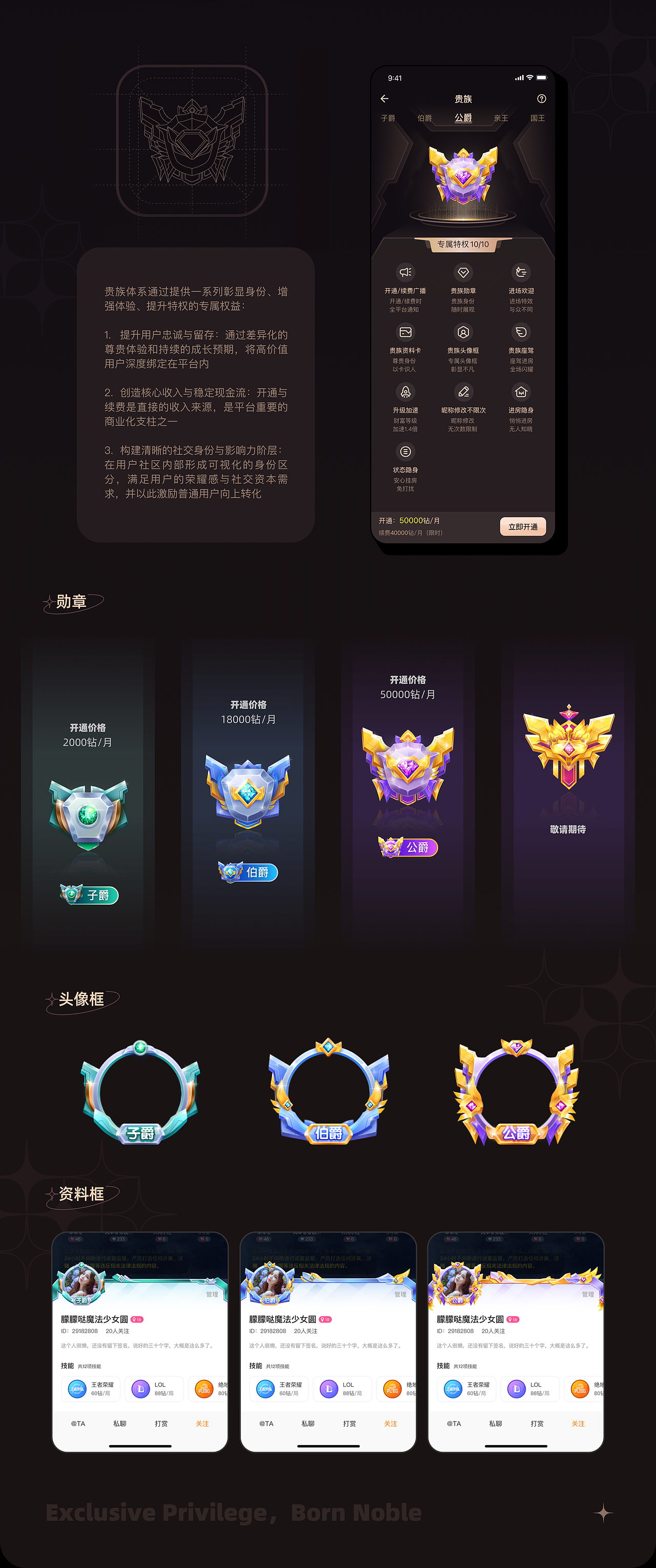 个人作品集丨UI/AI辅助设计(图ZNDA4MDcxNjAw) - 其他UI - 站酷设计师Whisperlli原创素材 - 站酷ZCOOL