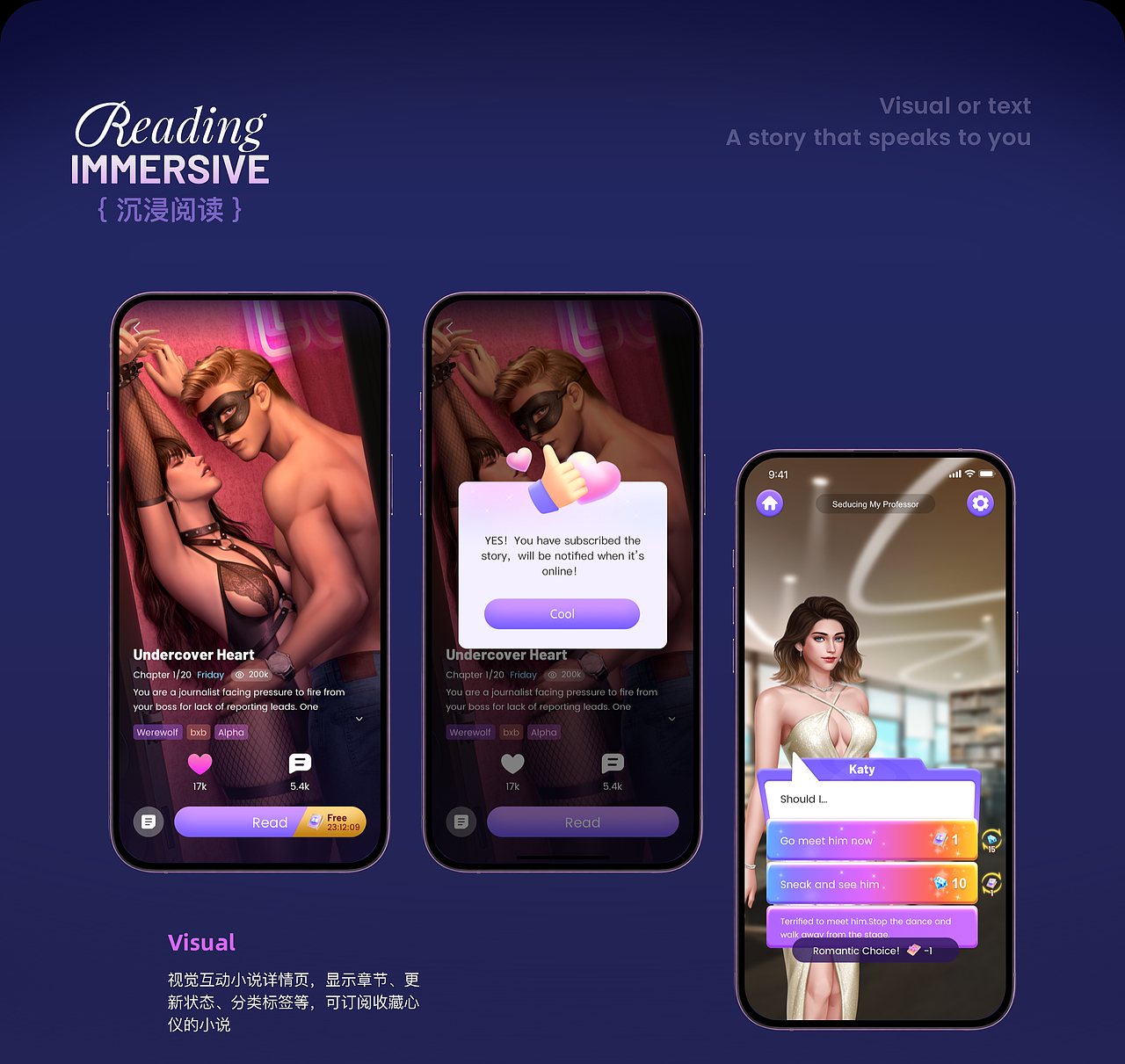 个人作品集丨UI/AI辅助设计(图ZNDA4MDcxNzU2) - 其他UI - 站酷设计师Whisperlli原创素材 - 站酷ZCOOL
