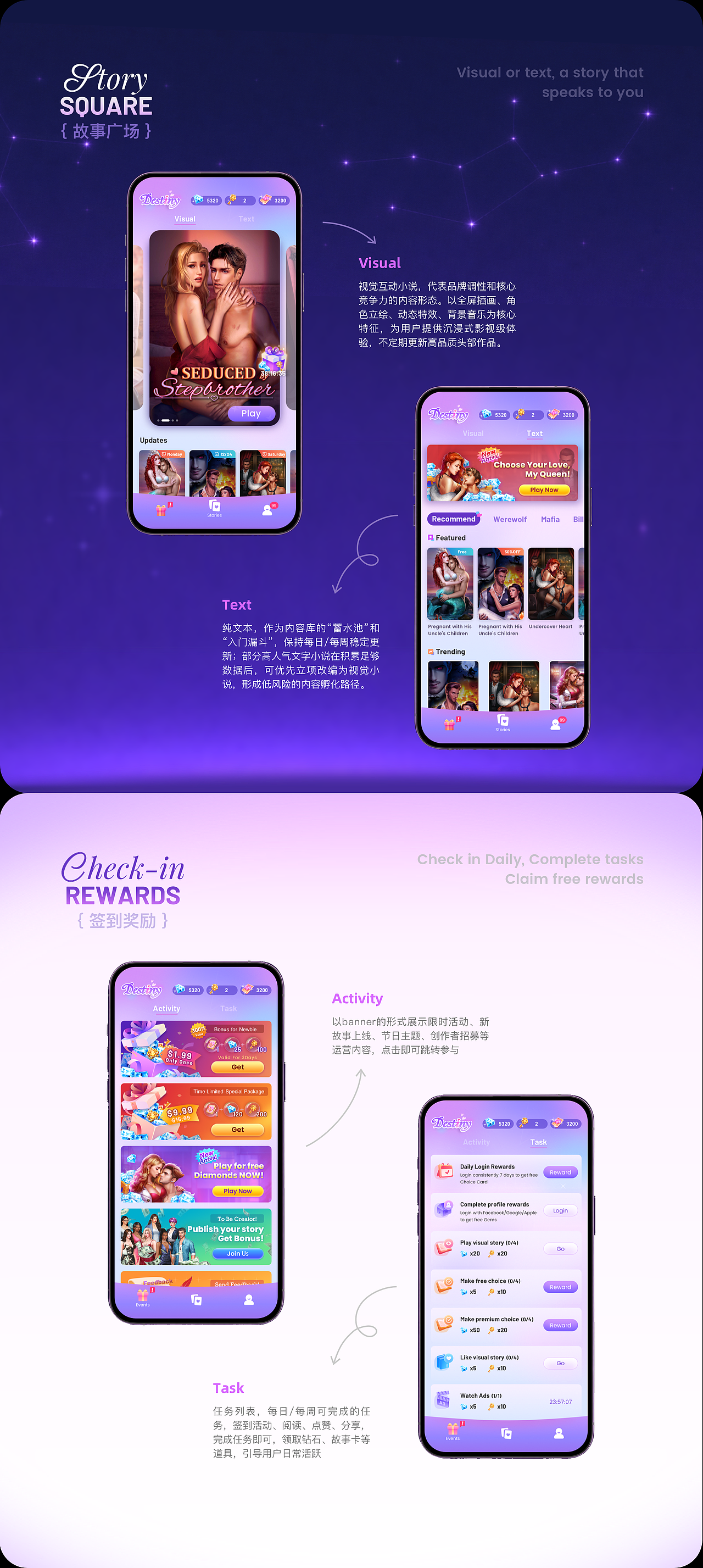 个人作品集丨UI/AI辅助设计(图ZNDA4MDcxNzQ0) - 其他UI - 站酷设计师Whisperlli原创素材 - 站酷ZCOOL