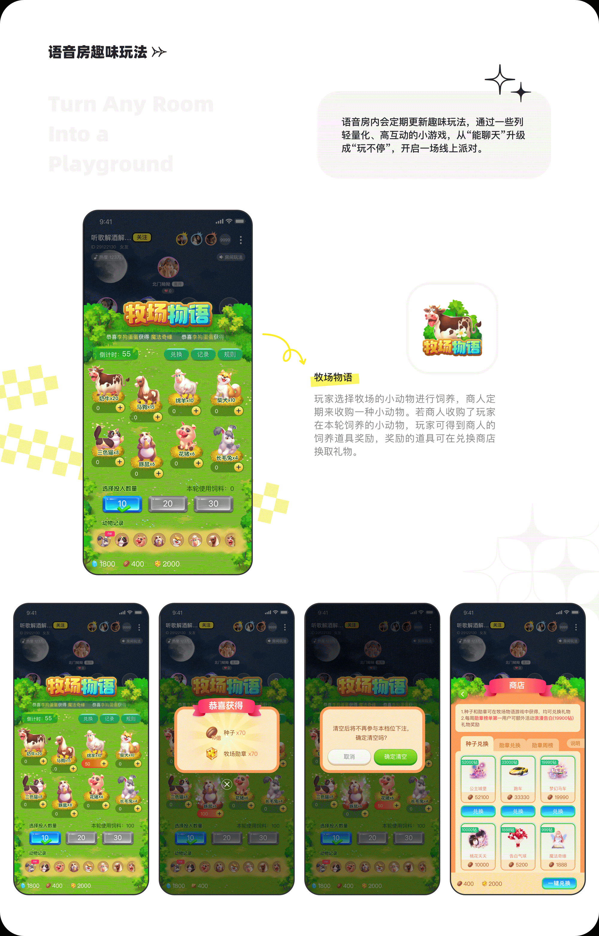 个人作品集丨UI/AI辅助设计(图ZNDA4MDcxNjYw) - 其他UI - 站酷设计师Whisperlli原创素材 - 站酷ZCOOL