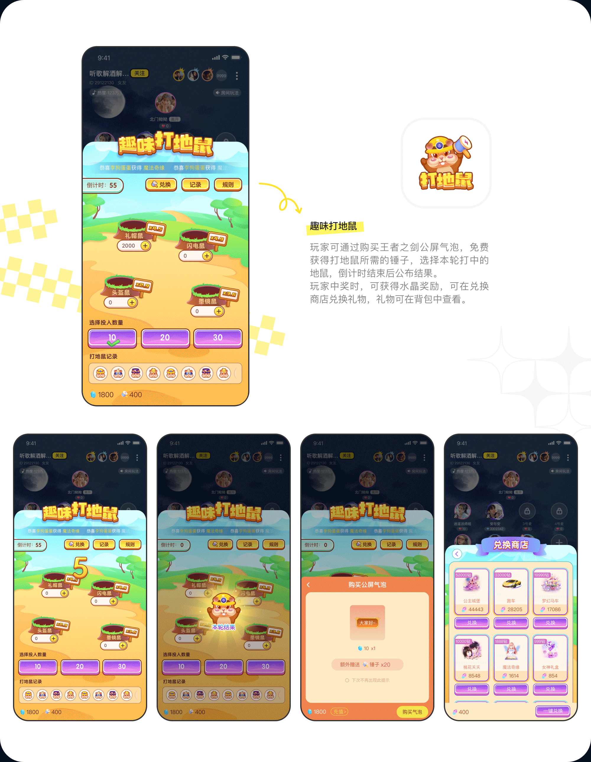 个人作品集丨UI/AI辅助设计(图ZNDA4MDcxNjcy) - 其他UI - 站酷设计师Whisperlli原创素材 - 站酷ZCOOL