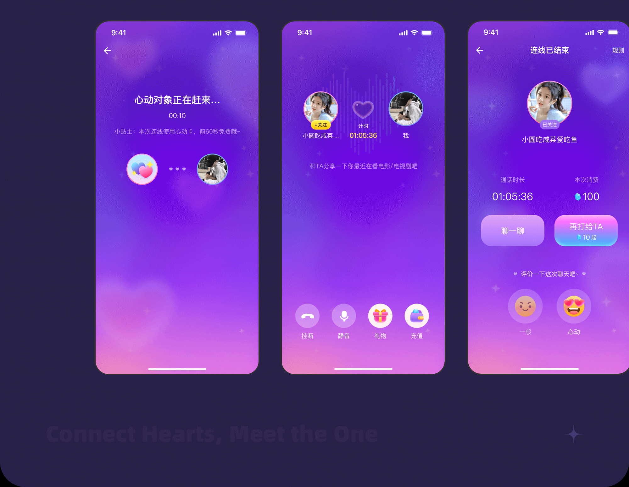 个人作品集丨UI/AI辅助设计(图ZNDA4MDcxNjI4) - 其他UI - 站酷设计师Whisperlli原创素材 - 站酷ZCOOL