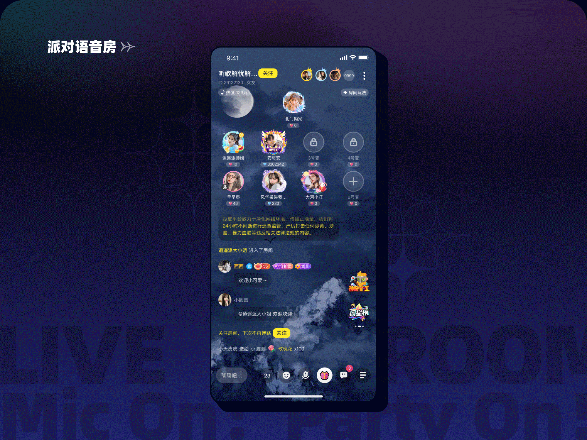 个人作品集丨UI/AI辅助设计(图ZNDA4MDcxNjA0) - 其他UI - 站酷设计师Whisperlli原创素材 - 站酷ZCOOL