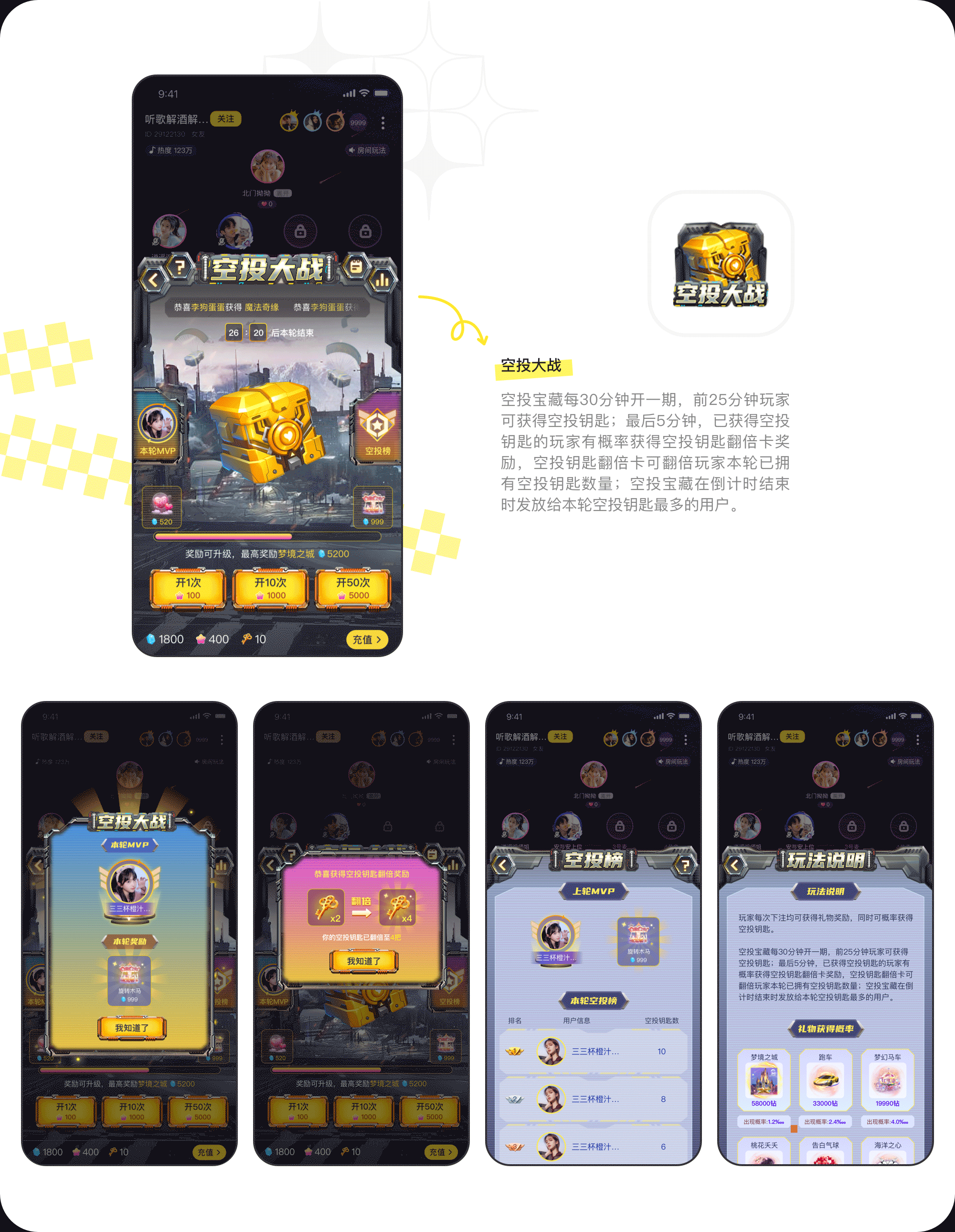 个人作品集丨UI/AI辅助设计(图ZNDA4MDcxNjY4) - 其他UI - 站酷设计师Whisperlli原创素材 - 站酷ZCOOL