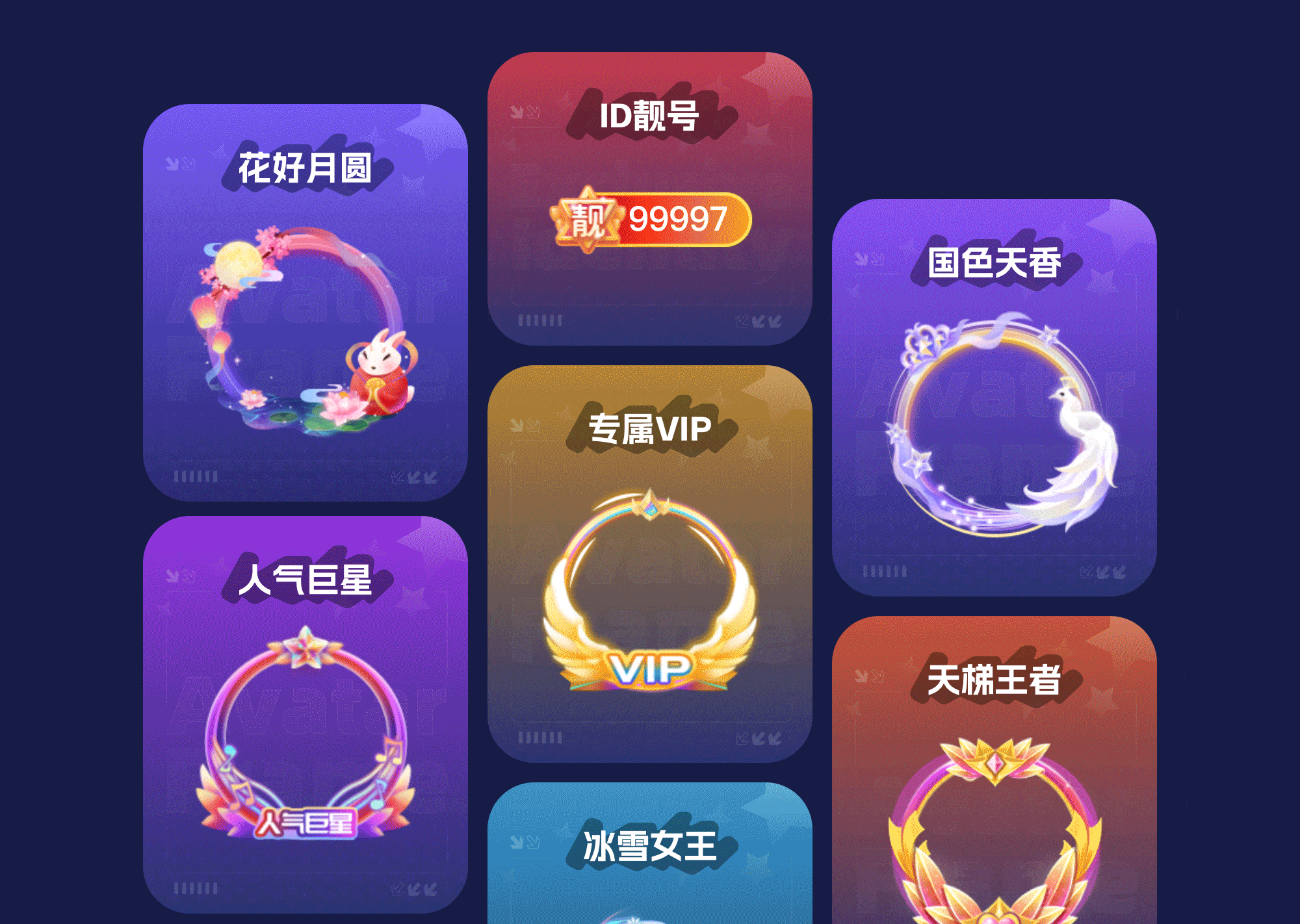个人作品集丨UI/AI辅助设计(图ZNDA4MDcxNjQ0) - 其他UI - 站酷设计师Whisperlli原创素材 - 站酷ZCOOL
