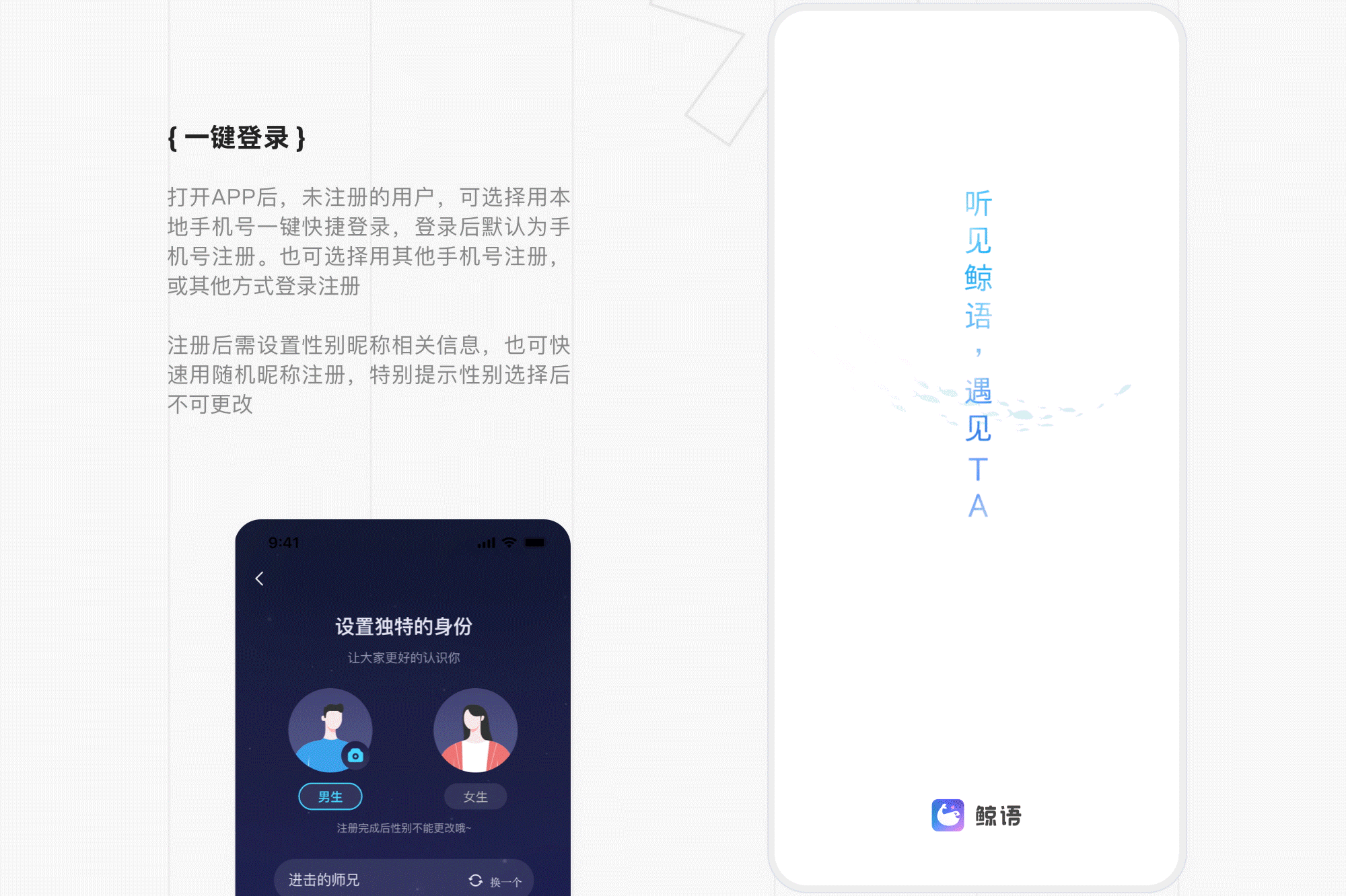 个人作品集丨UI/AI辅助设计(图ZNDA4MDcxNjg4) - 其他UI - 站酷设计师Whisperlli原创素材 - 站酷ZCOOL