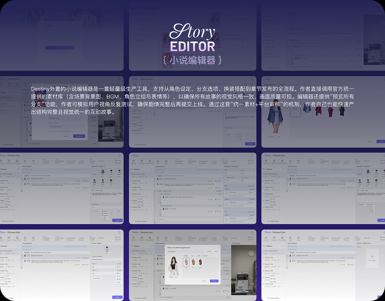 个人作品集丨UI/AI辅助设计(图ZNDA4MDcxNzY0) - 其他UI - 站酷设计师Whisperlli原创素材 - 站酷ZCOOL