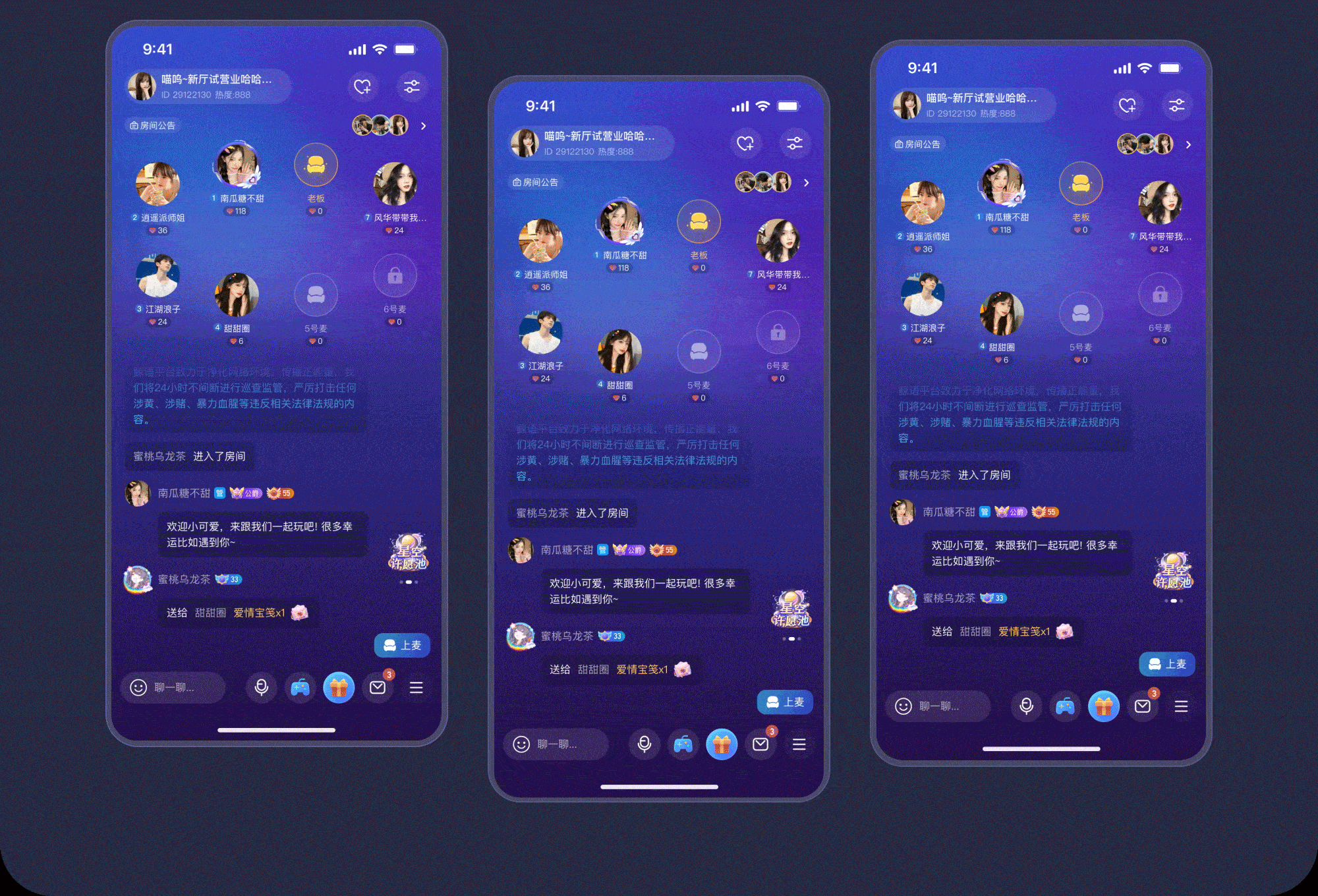 个人作品集丨UI/AI辅助设计(图ZNDA4MDcxNzMy) - 其他UI - 站酷设计师Whisperlli原创素材 - 站酷ZCOOL
