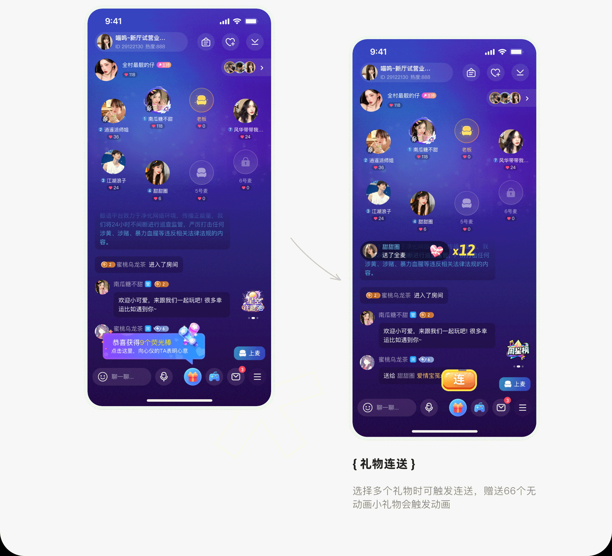 个人作品集丨UI/AI辅助设计(图ZNDA4MDcxNzEy) - 其他UI - 站酷设计师Whisperlli原创素材 - 站酷ZCOOL