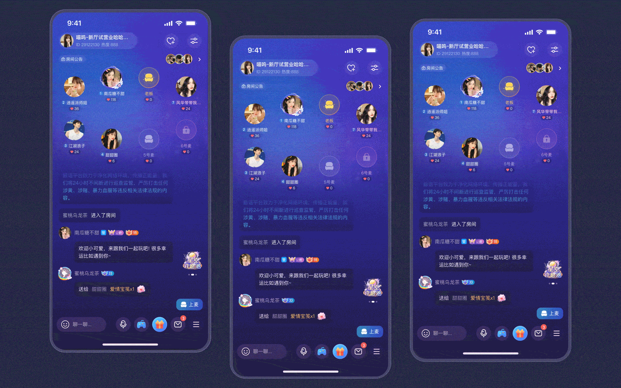 个人作品集丨UI/AI辅助设计(图ZNDA4MDcxNzI4) - 其他UI - 站酷设计师Whisperlli原创素材 - 站酷ZCOOL