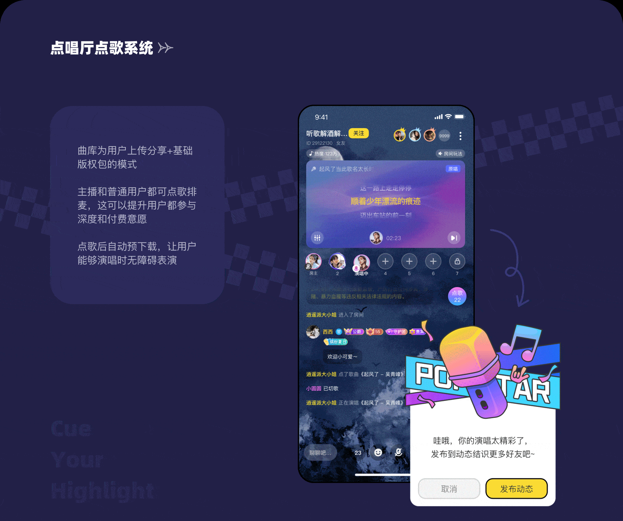 个人作品集丨UI/AI辅助设计(图ZNDA4MDcxNjEy) - 其他UI - 站酷设计师Whisperlli原创素材 - 站酷ZCOOL