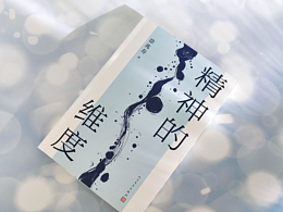画册