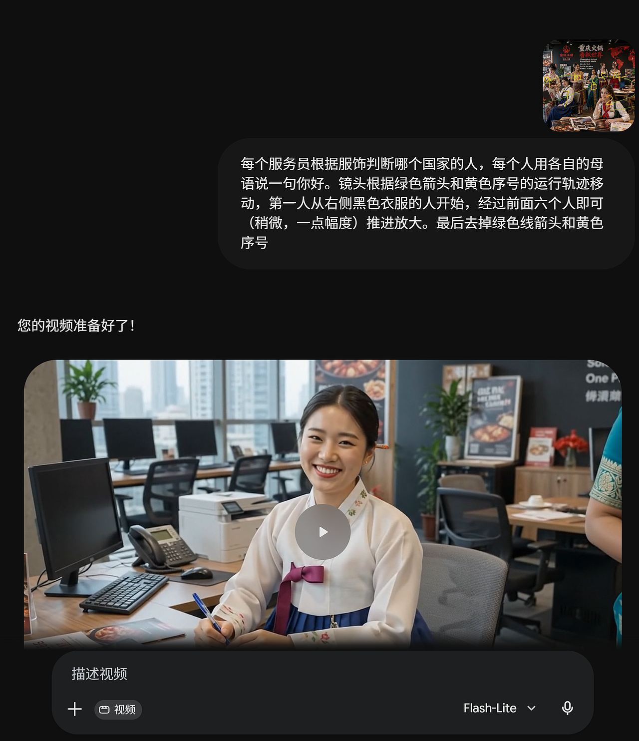 Omni官方使用说明 & 4个有趣玩法(图ZNDA4MDgxNTQ0) - AI作品 - 站酷设计师AI设计师Lena原创素材 - 站酷ZCOOL