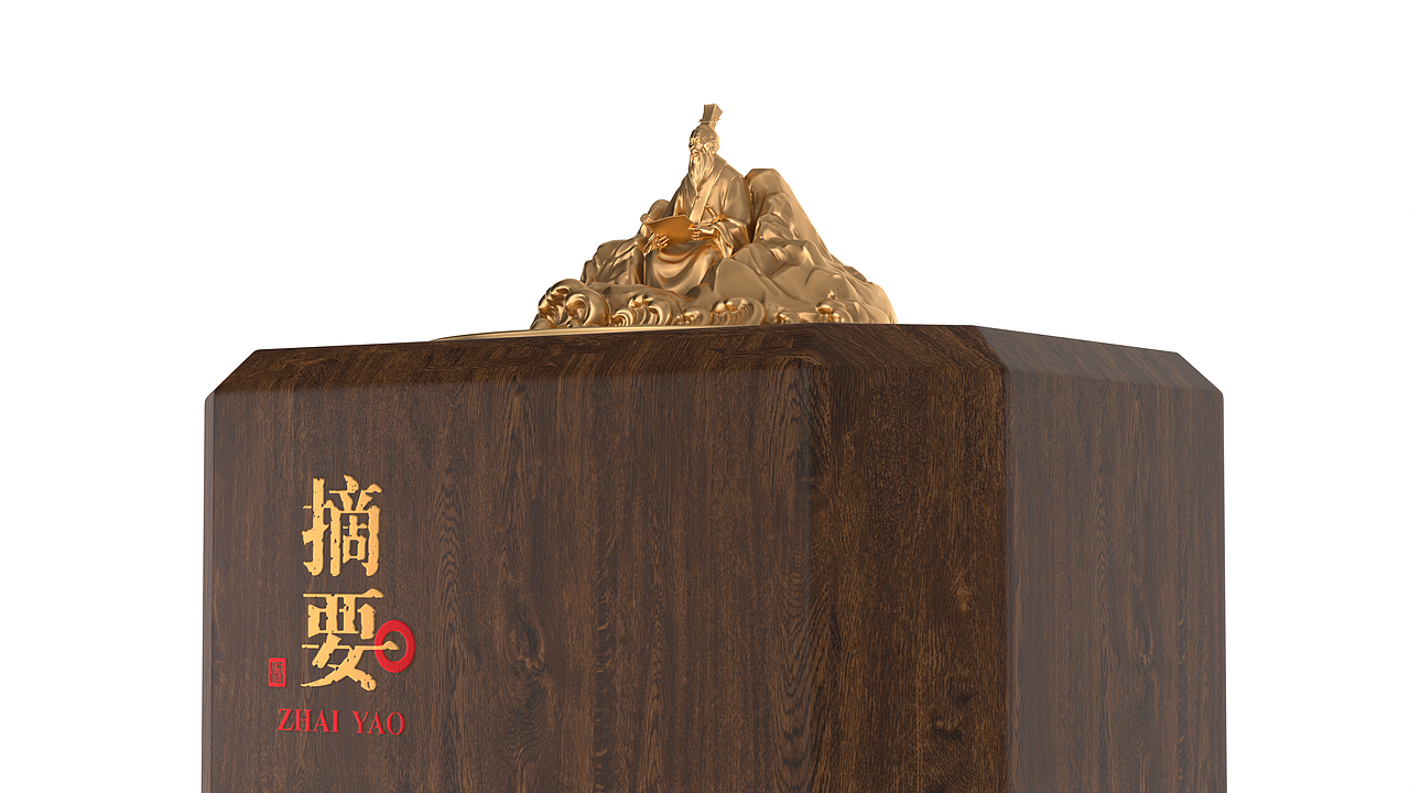 摘要x吴尧|一山一水一圣人(图ZNDA4MDg3NzY4) - 包装 - 站酷设计师吴尧文化原创素材 - 站酷ZCOOL