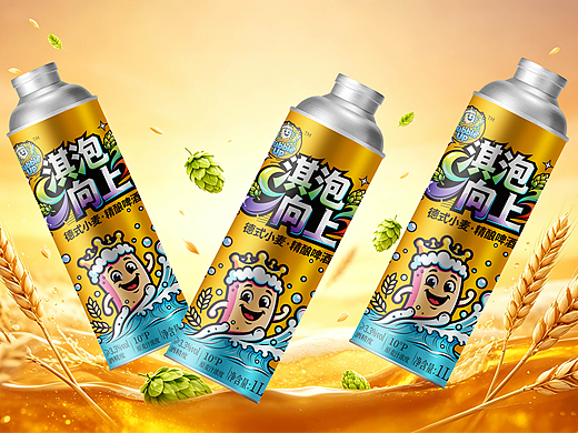 啤酒包装设计