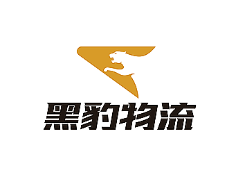 物流品牌LOGO设计丨精选合集 - VOL.02