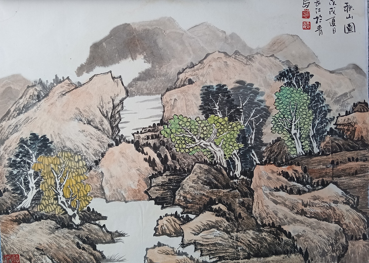国画山水（图ZNDA4MDk0MjQ0） - 绘画 - 站酷设计师岗底长江原创素材 - 站酷ZCOOL