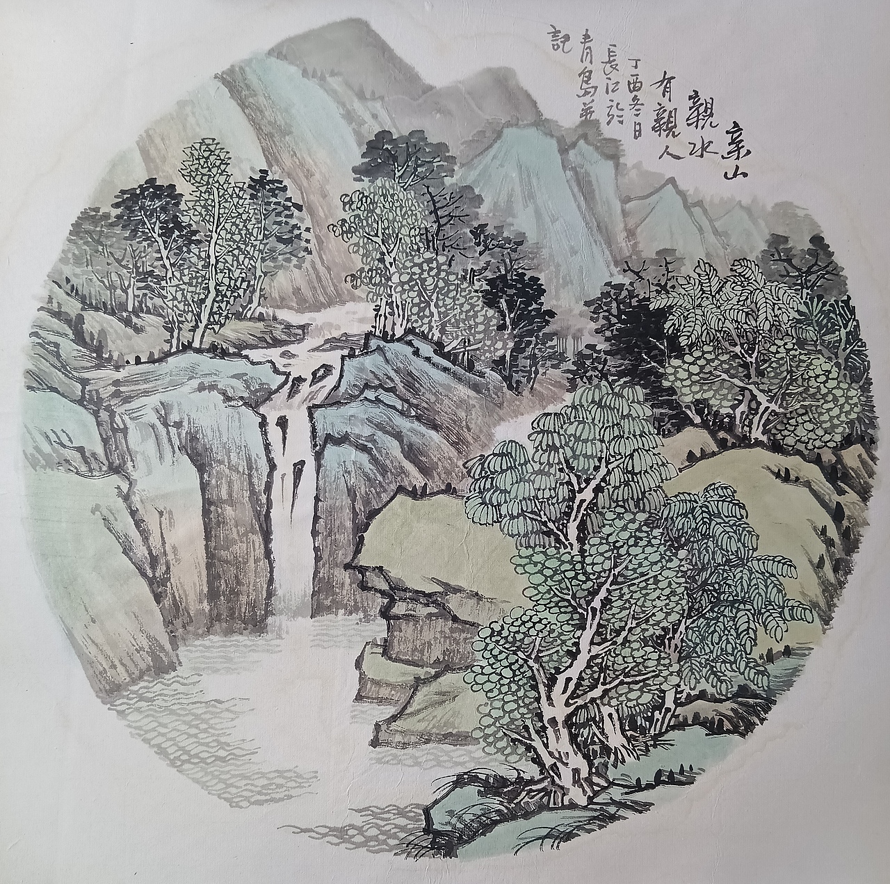 国画山水（图ZNDA4MDk0Mjcy） - 绘画 - 站酷设计师岗底长江原创素材 - 站酷ZCOOL