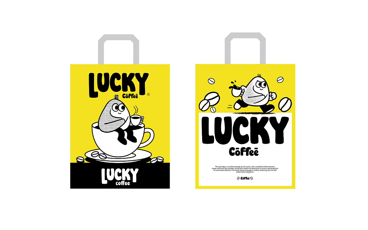 一杯好运,轻松起飞 | LUCKY COFFEE 咖啡品牌设计(图ZNDA4MDk2MDMy) - 品牌 - 站酷设计师ketty仪原创素材 - 站酷ZCOOL