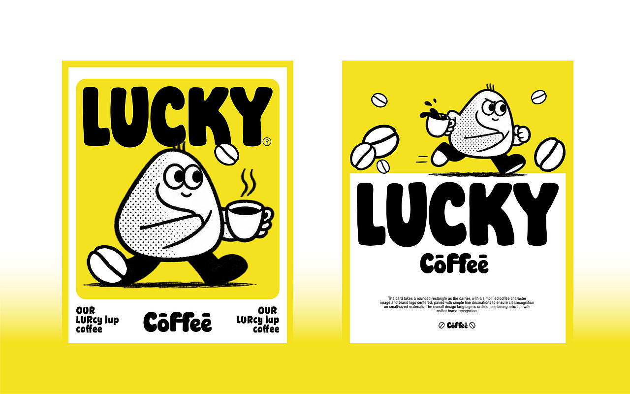 一杯好运,轻松起飞 | LUCKY COFFEE 咖啡品牌设计(图ZNDA4MDk2MDQ0) - 品牌 - 站酷设计师ketty仪原创素材 - 站酷ZCOOL
