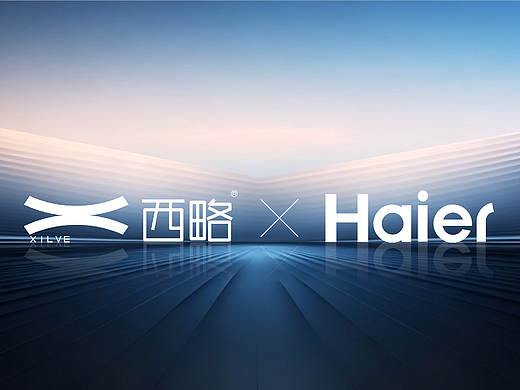 海尔seeker套系发布会产品发布会keynote设计制作