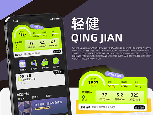 华中科技大学丨大二丨数字媒体丨周同学丨向量设计（个人主页-ZNzM3MjQ4NjA=） - AI作品 - 站酷设计师武汉向量设计原创素材 - 站酷ZCOOL