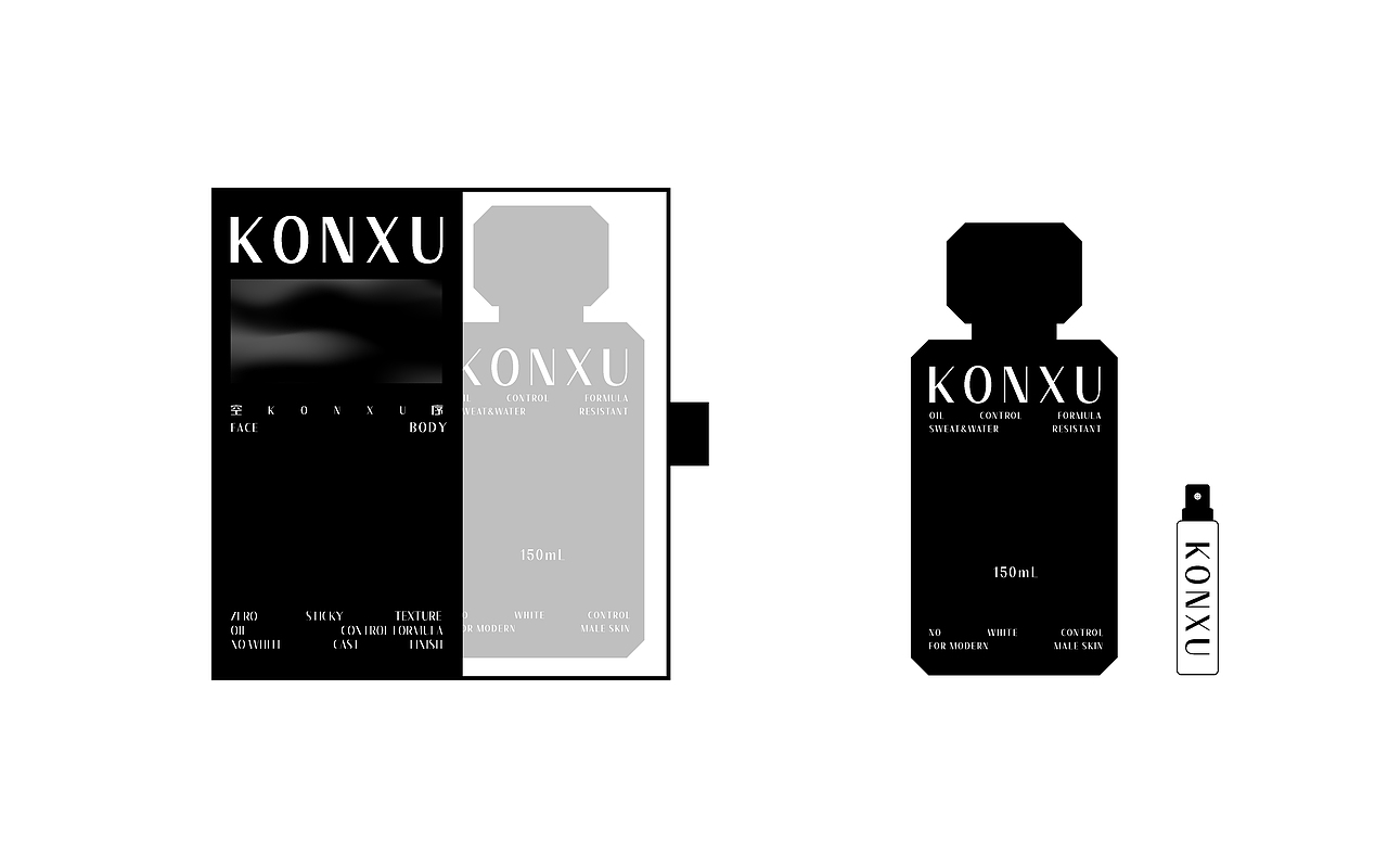 空序 — KONXU男士护肤包装（图ZNDA4MDk5ODE2） - 包装 - 站酷设计师YES_设计式原创素材 - 站酷ZCOOL