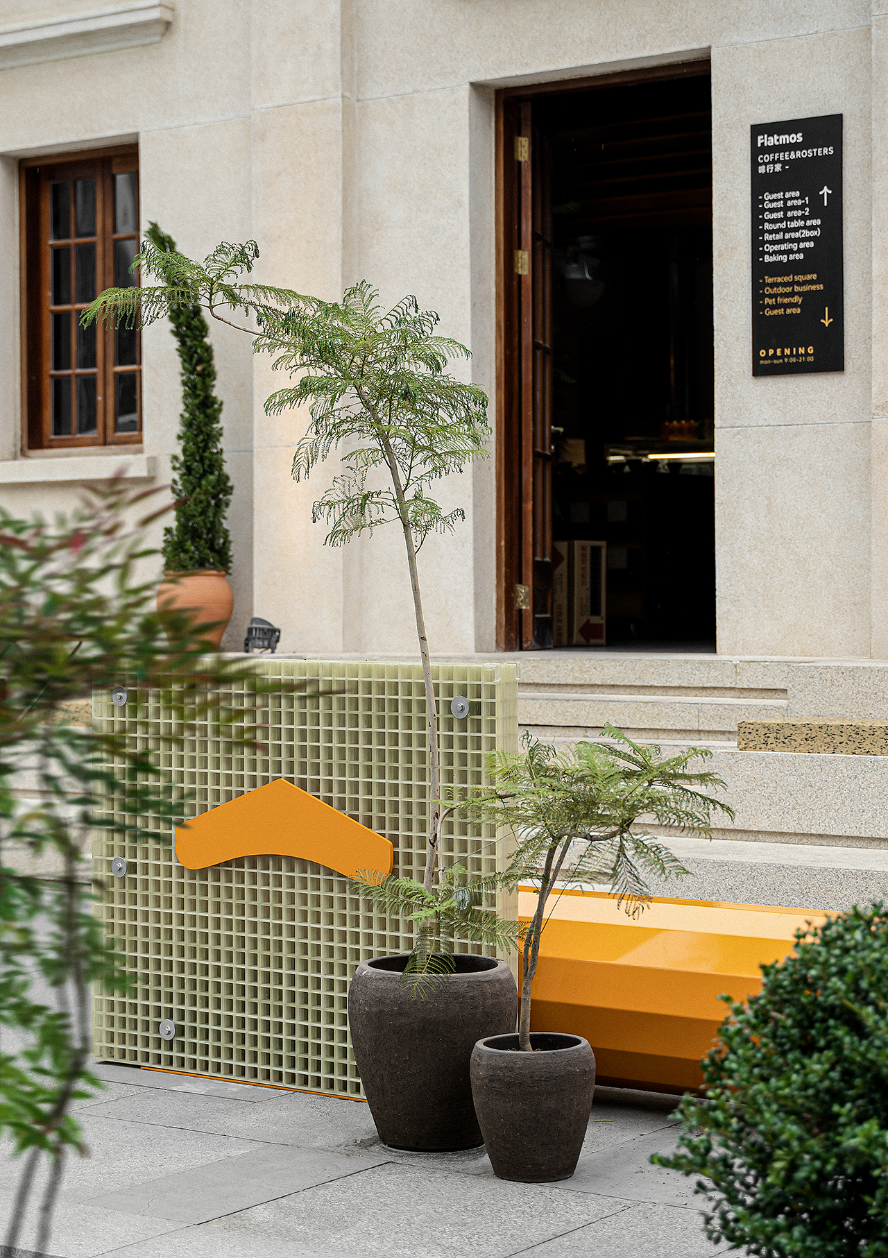 Kolmio & Flatmos Cafe 啡行家(图ZNDA4MTAwNDcy) - 商业空间设计 - 站酷设计师三角伬设计原创素材 - 站酷ZCOOL