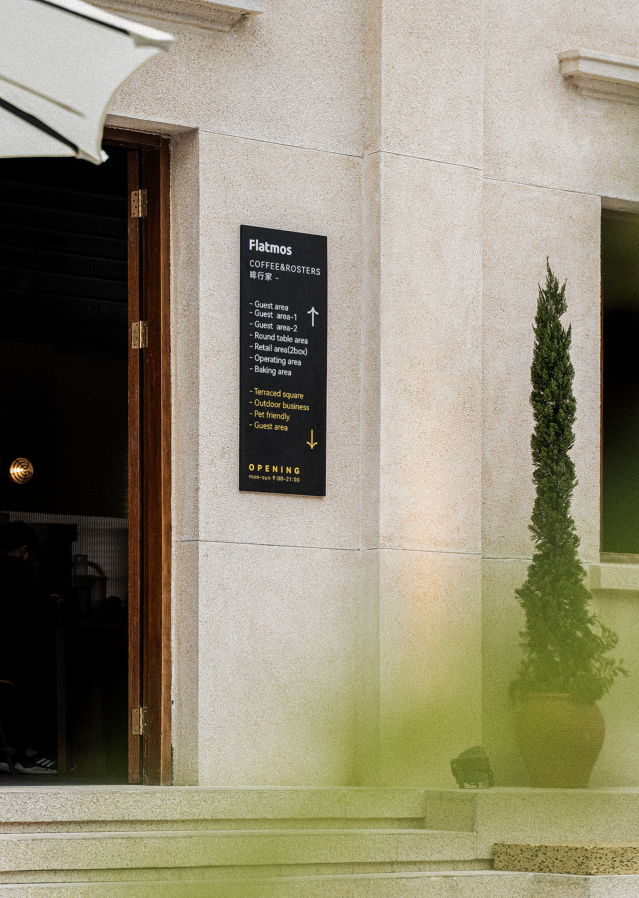 Kolmio & Flatmos Cafe 啡行家(图ZNDA4MTAwNDY4) - 商业空间设计 - 站酷设计师三角伬设计原创素材 - 站酷ZCOOL