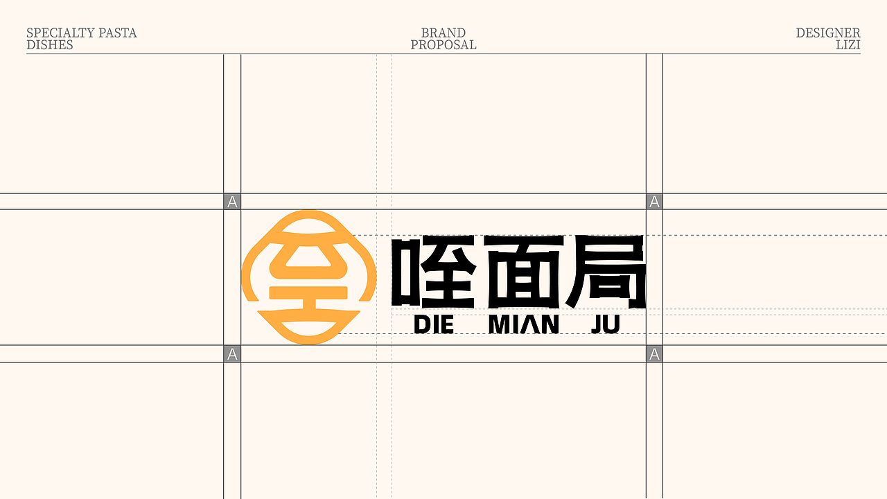 咥面局|陕西面馆品牌全案设计/LOGO/VI（图ZNDA4MTAxMTEy） - 品牌 - 站酷设计师李子栗子李原创素材 - 站酷ZCOOL