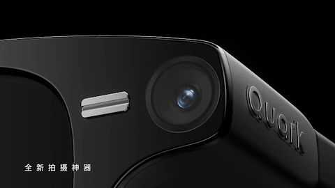 千问|AI智能眼镜G1 & S1 视觉全纪录(图ZNDA4MTA1NTYw) - 产品 - 站酷设计师盘马弯弓PMWG原创素材 - 站酷ZCOOL