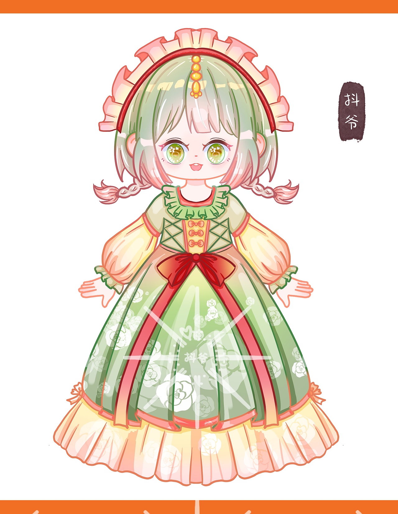 公主换装设计（图ZNDA4MTA3NTQw） - 其他服装 - 站酷设计师抖抖绘画工作室原创素材 - 站酷ZCOOL