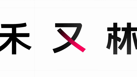 抖音商城发现体 总能发现好东西(图ZNDA4MTEwOTY4) - 宣传片 - 站酷设计师盘马弯弓PMWG原创素材 - 站酷ZCOOL