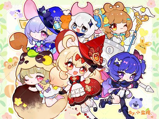 出发！❤️小魔女会❤️！