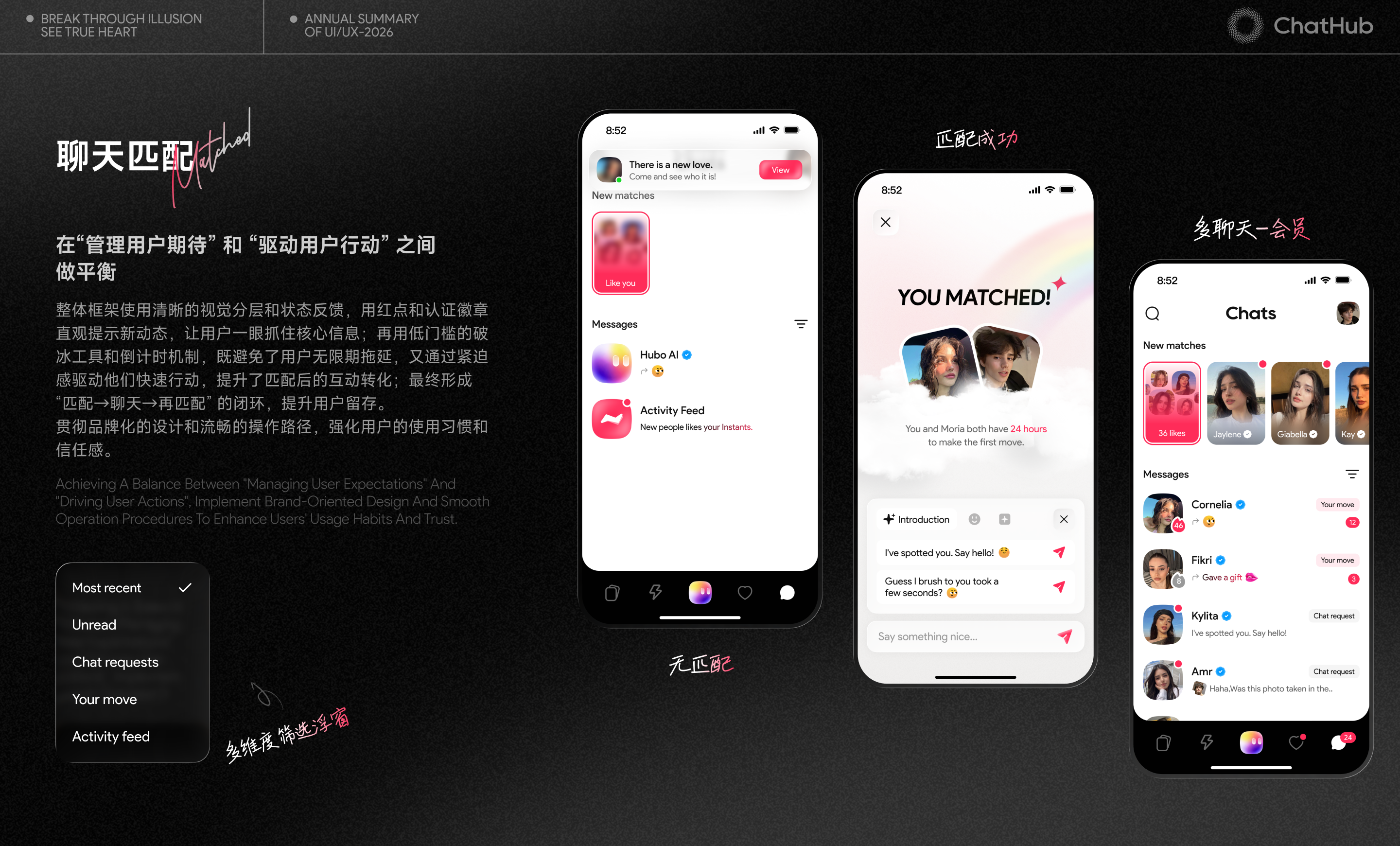 2026作品合集（图ZNDA4MTIyOTg4） - APP界面 - 站酷设计师風__原创素材 - 站酷ZCOOL