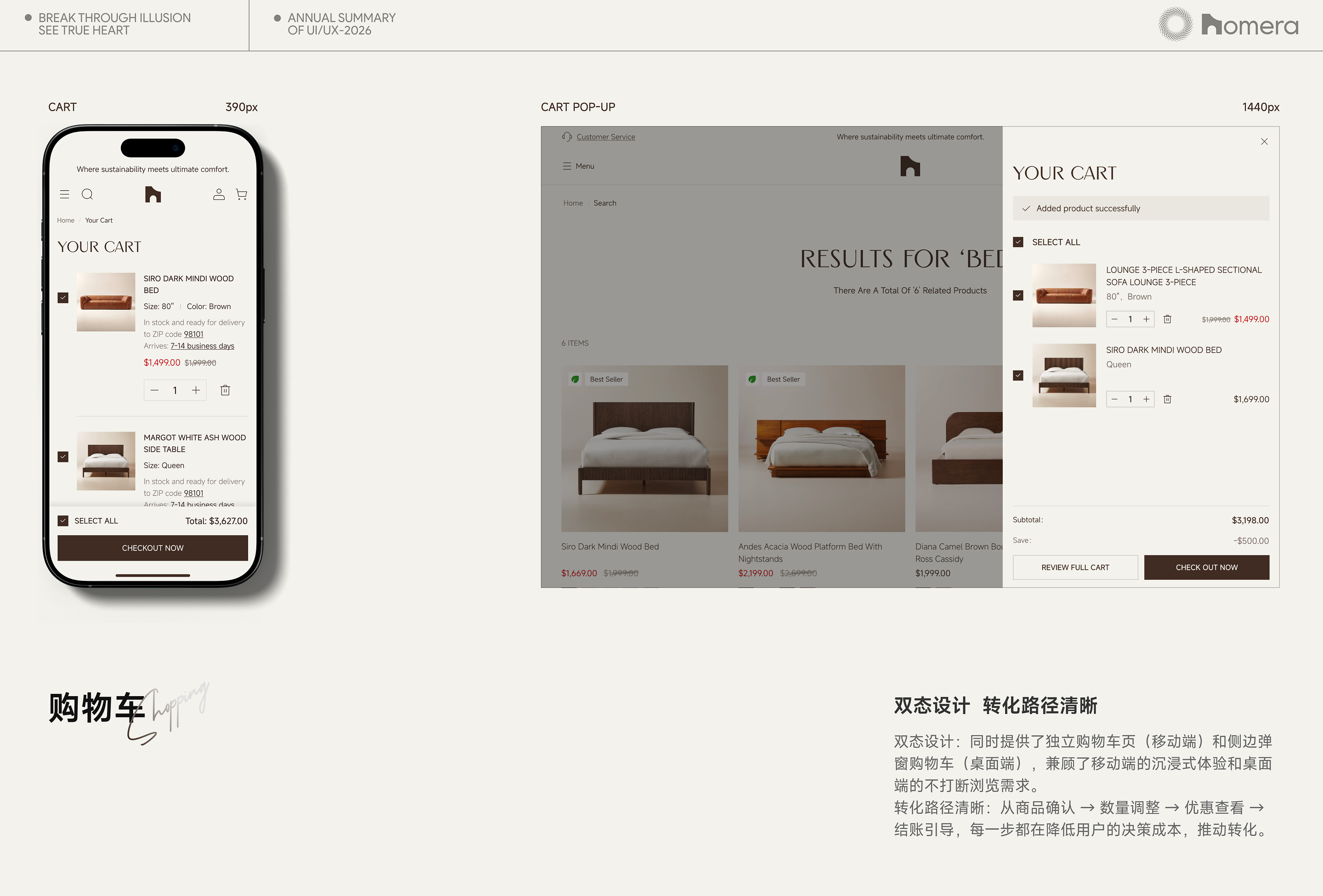 2026作品合集（图ZNDA4MTIzMzQw） - APP界面 - 站酷设计师風__原创素材 - 站酷ZCOOL