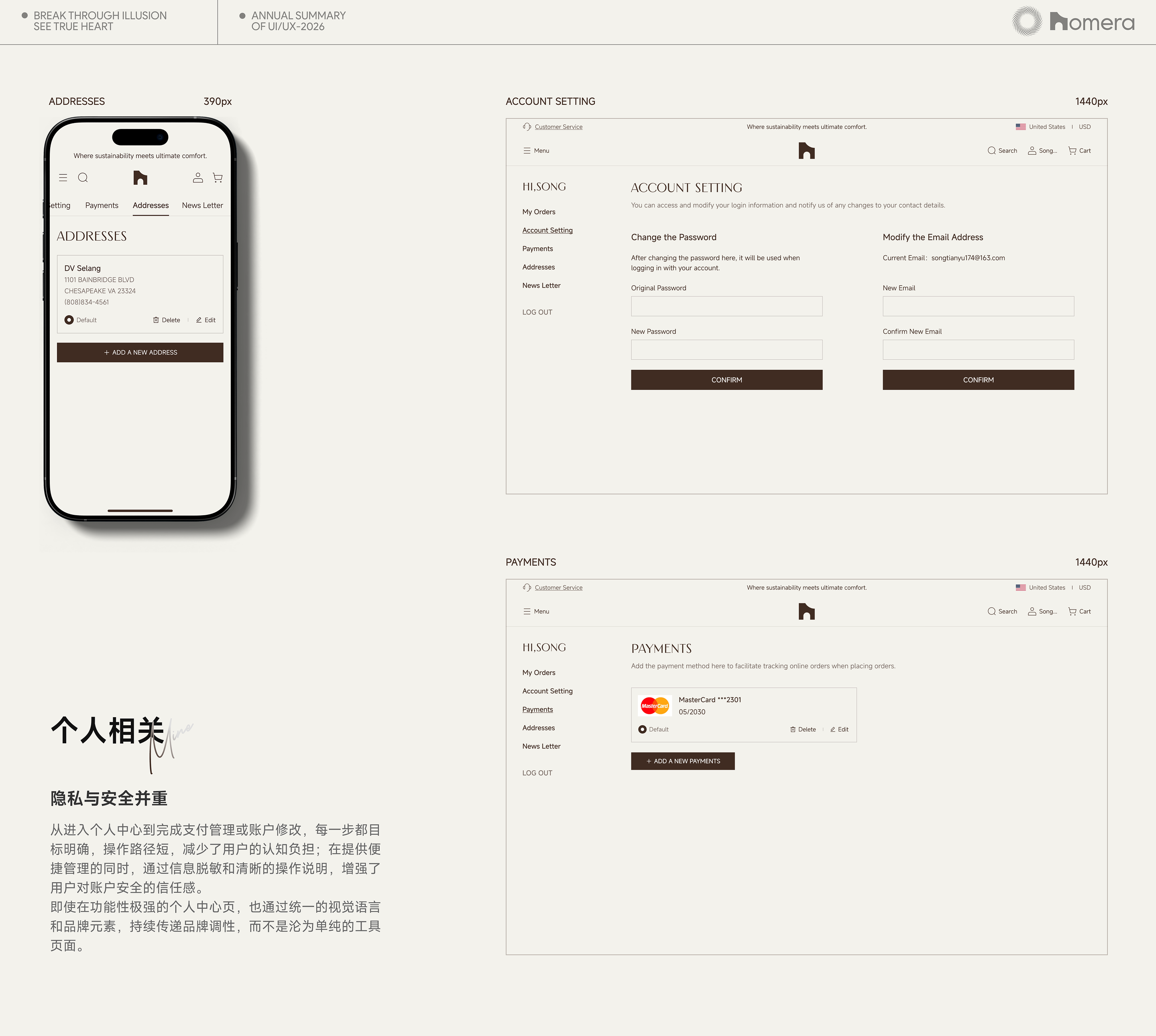 2026作品合集（图ZNDA4MTIzMzQ0） - APP界面 - 站酷设计师風__原创素材 - 站酷ZCOOL