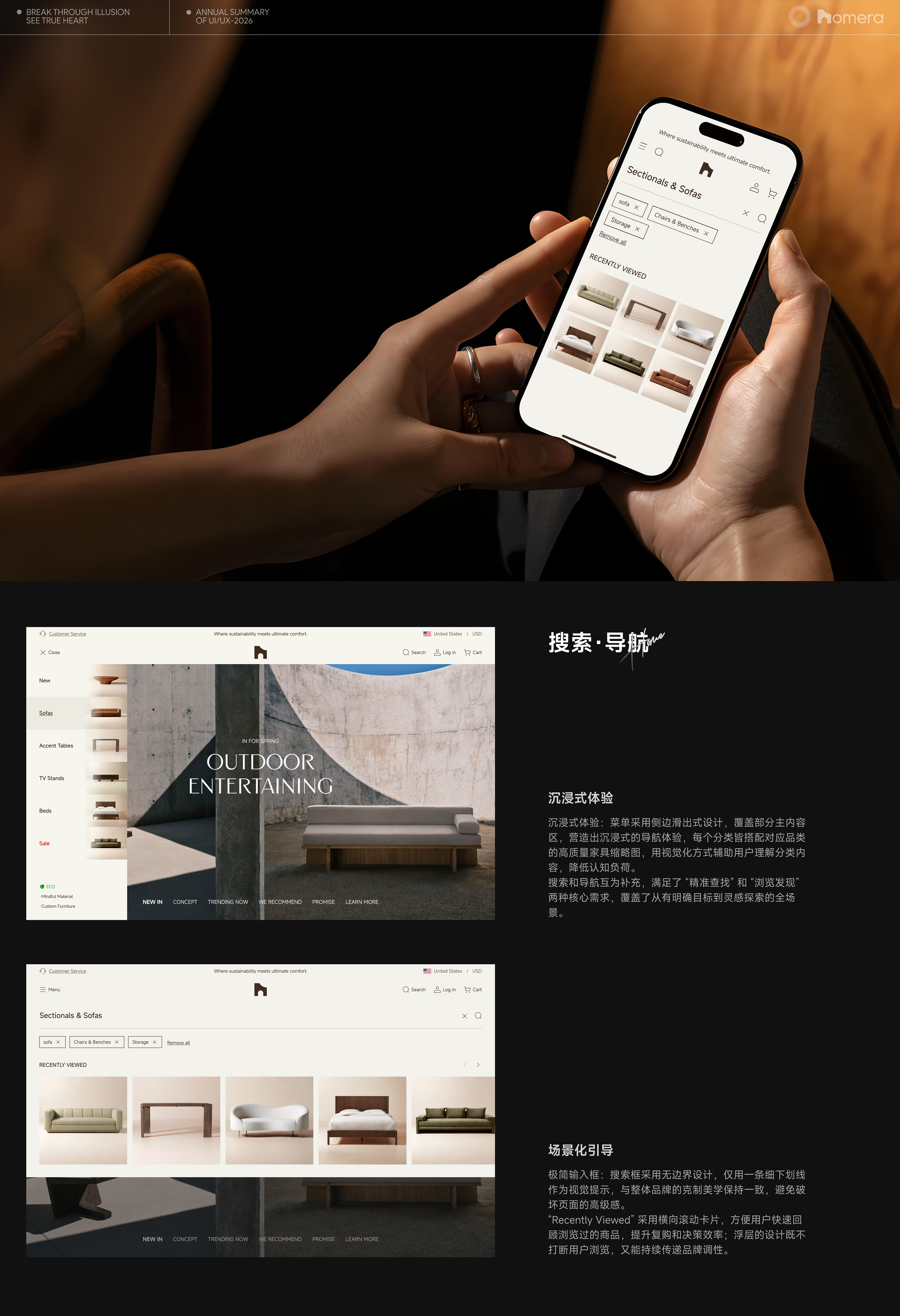 2026作品合集（图ZNDA4MTIzMzY0） - APP界面 - 站酷设计师風__原创素材 - 站酷ZCOOL