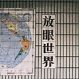 预备唐老板的头像