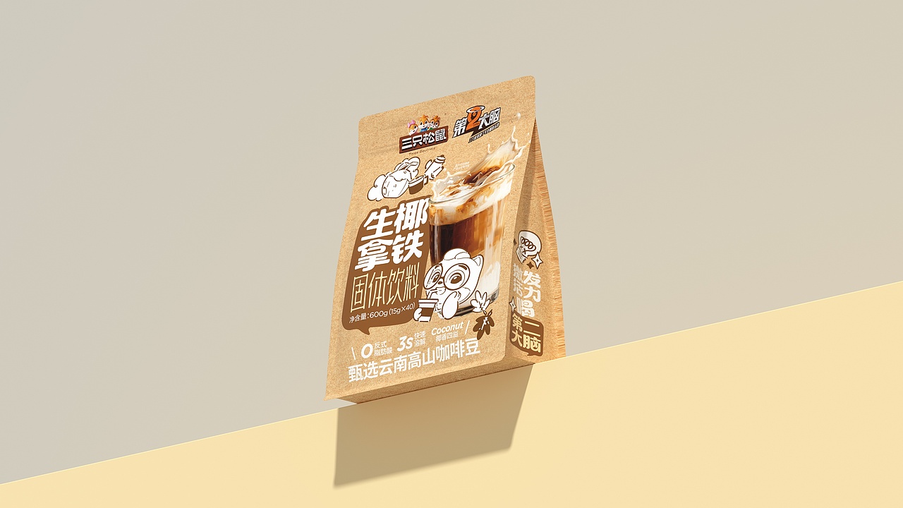 UmeDesign新作｜三只松鼠饮品+烘焙+零食包装设计合集（图ZNDA4MTMyNjM2） - 包装 - 站酷设计师UmeDesign原创素材 - 站酷ZCOOL