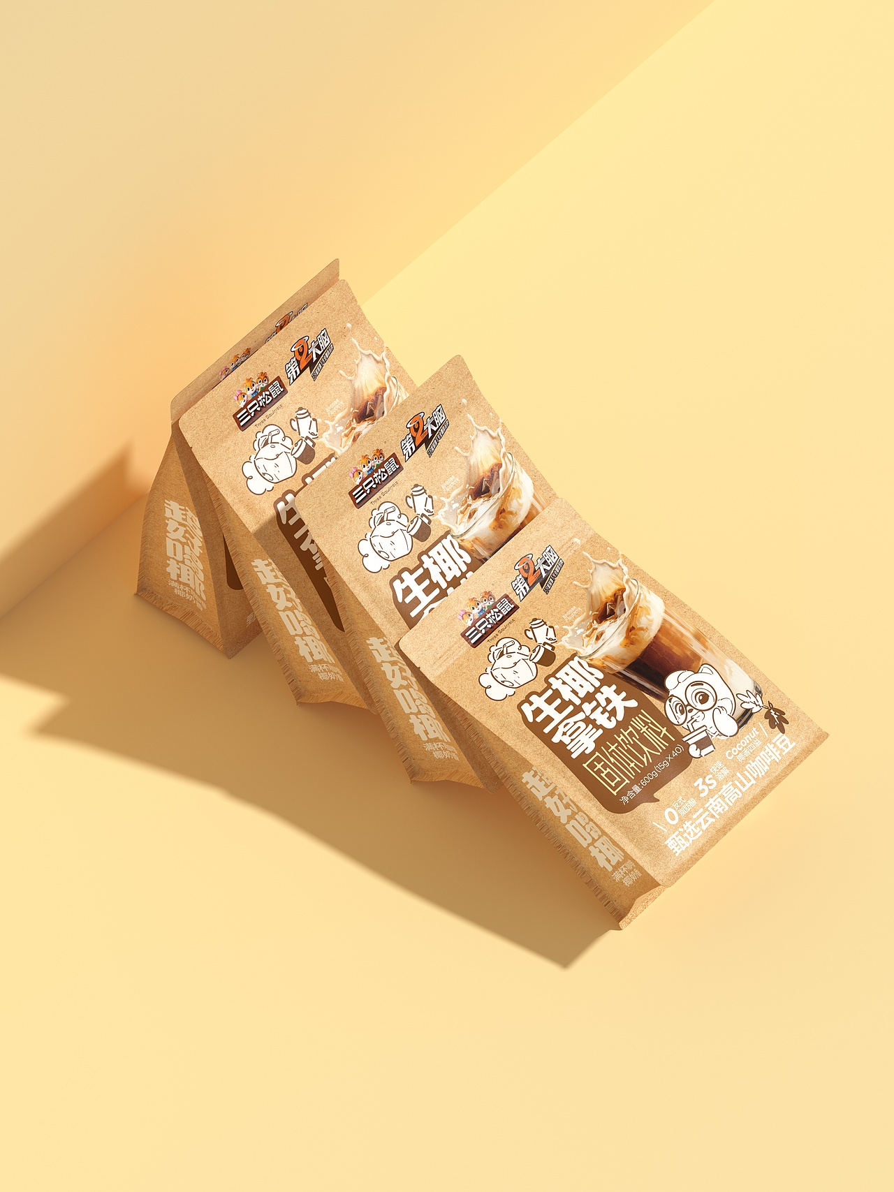 UmeDesign新作｜三只松鼠饮品+烘焙+零食包装设计合集（图ZNDA4MTMyNjI0） - 包装 - 站酷设计师UmeDesign原创素材 - 站酷ZCOOL