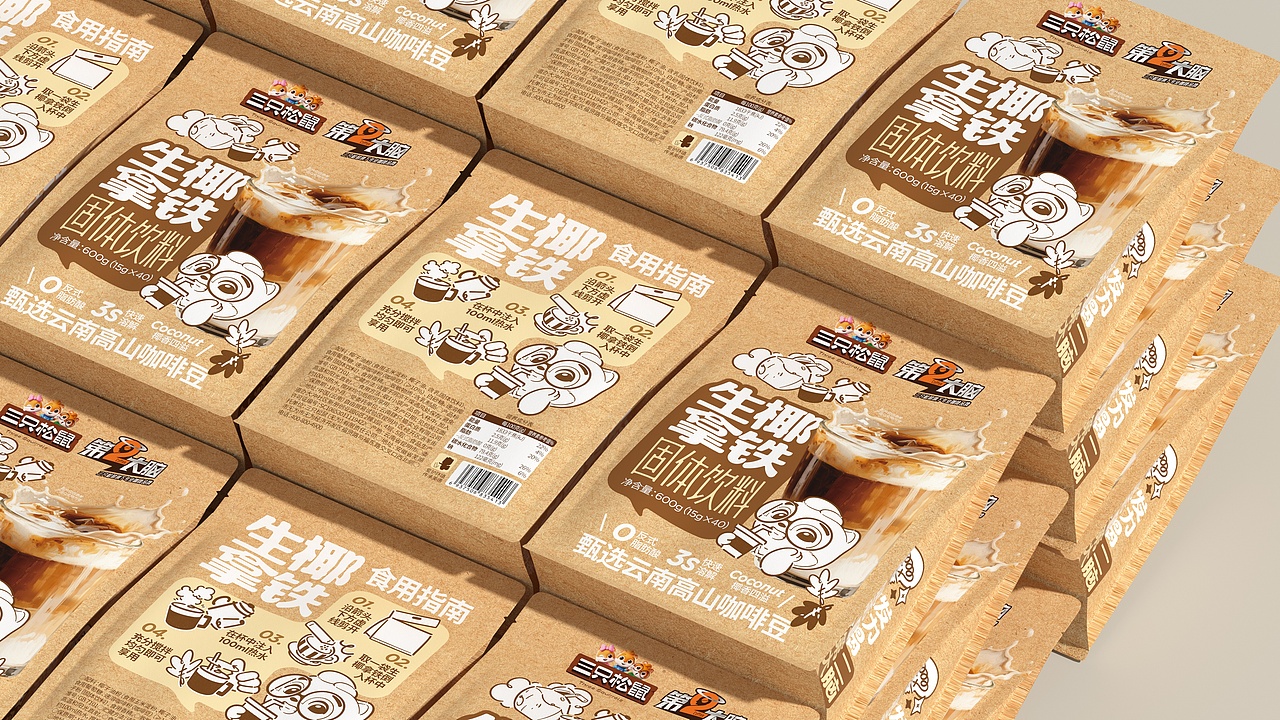 UmeDesign新作｜三只松鼠饮品+烘焙+零食包装设计合集（图ZNDA4MTMyNjQ4） - 包装 - 站酷设计师UmeDesign原创素材 - 站酷ZCOOL
