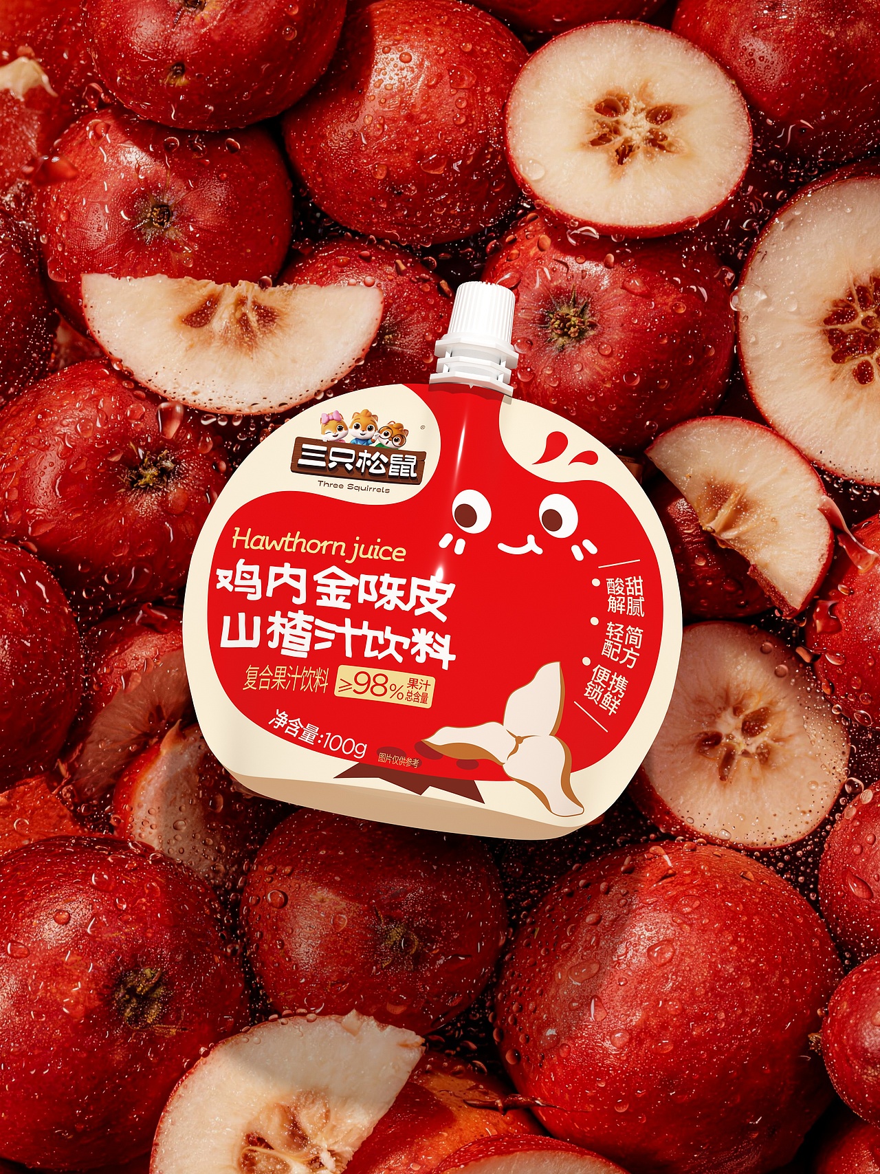 UmeDesign新作｜三只松鼠饮品+烘焙+零食包装设计合集（图ZNDA4MTMyNjY0） - 包装 - 站酷设计师UmeDesign原创素材 - 站酷ZCOOL