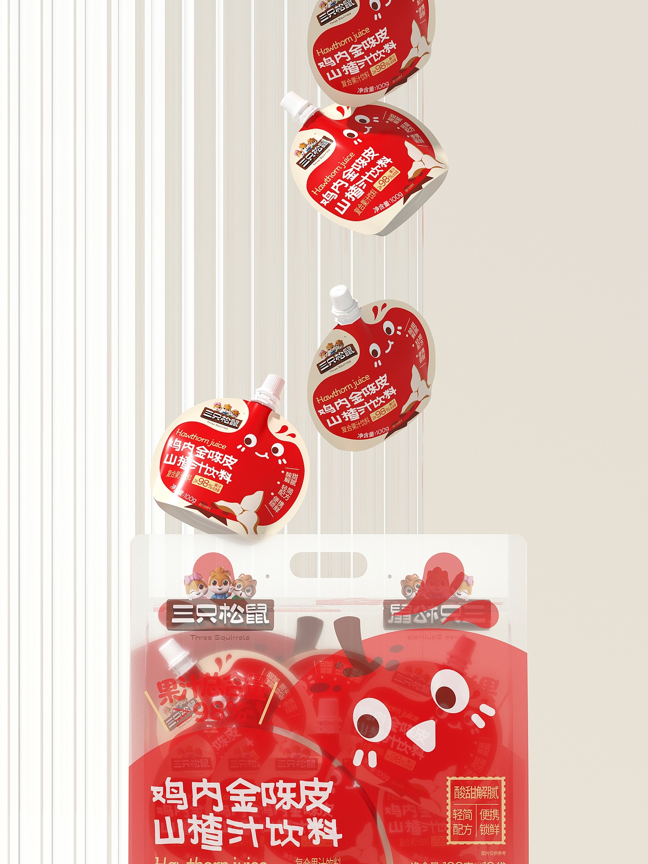UmeDesign新作｜三只松鼠饮品+烘焙+零食包装设计合集（图ZNDA4MTMyNjc2） - 包装 - 站酷设计师UmeDesign原创素材 - 站酷ZCOOL